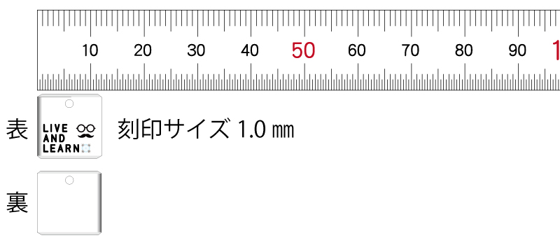 刻印イメージ画