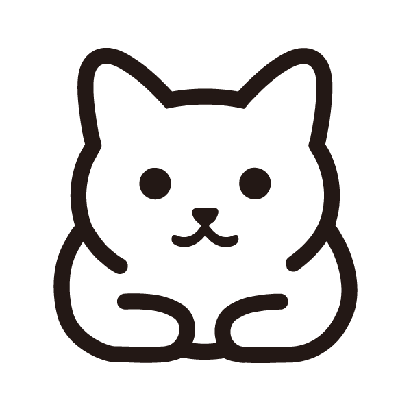 ねこ（香箱座り）