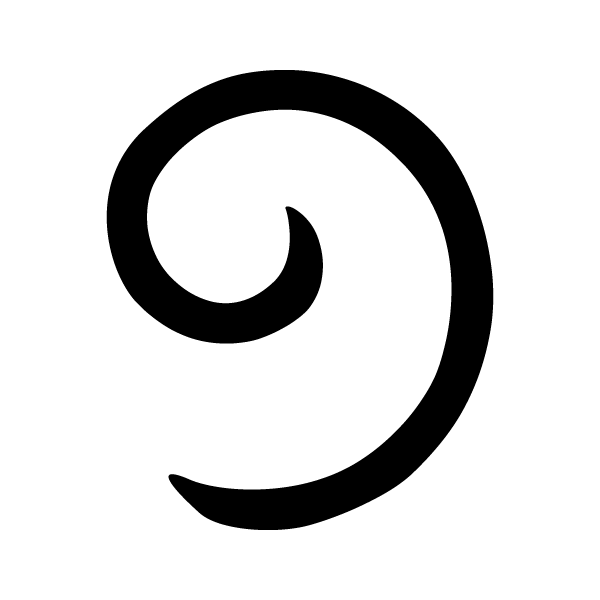 うず（左）
